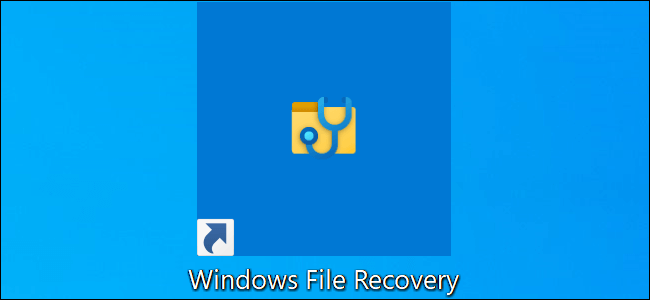 Как восстанавливать файлы в Microsoft Windows File Recovery