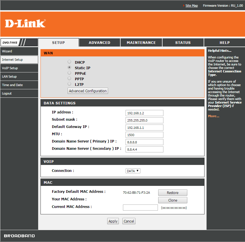 D-Link DVG-7111S дополнительные сетевые настройки
