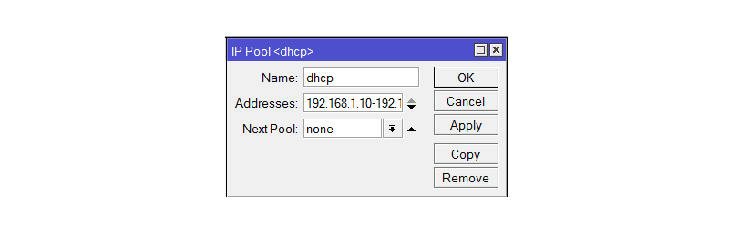 Подсеть для DHCP в MikroTik