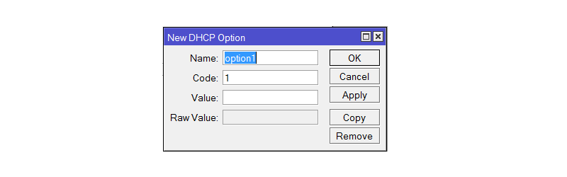 Настройка дополнительных опция в DCHP