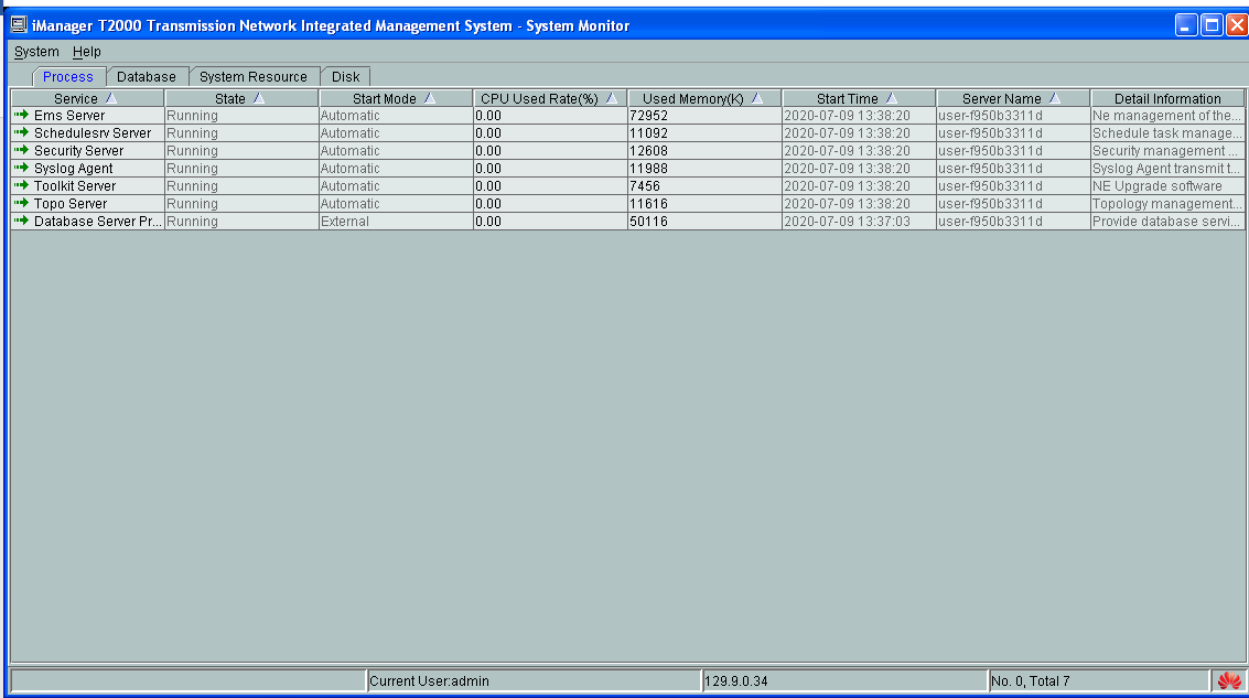 Окно программы IManager T2000LCT-Server