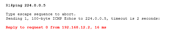 теперь можно пинговать адрес многоадресной рассылки 224.0.0.5 OSPF
