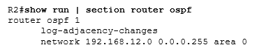 посмотрим на конфигурацию OSPF обоих маршрутизаторов